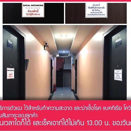 Aparthotel Le Clarita Bangkok Zewnętrze zdjęcie